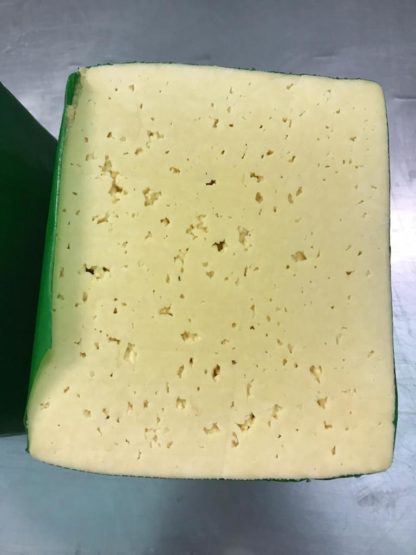 Сыр Тильзитер (зеленый брус)