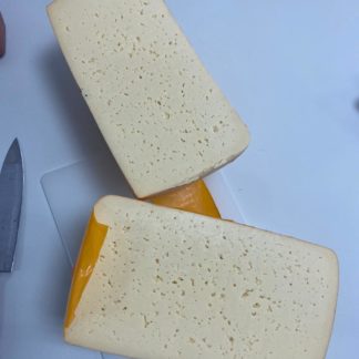 Сыр Российский (желтый брус)
